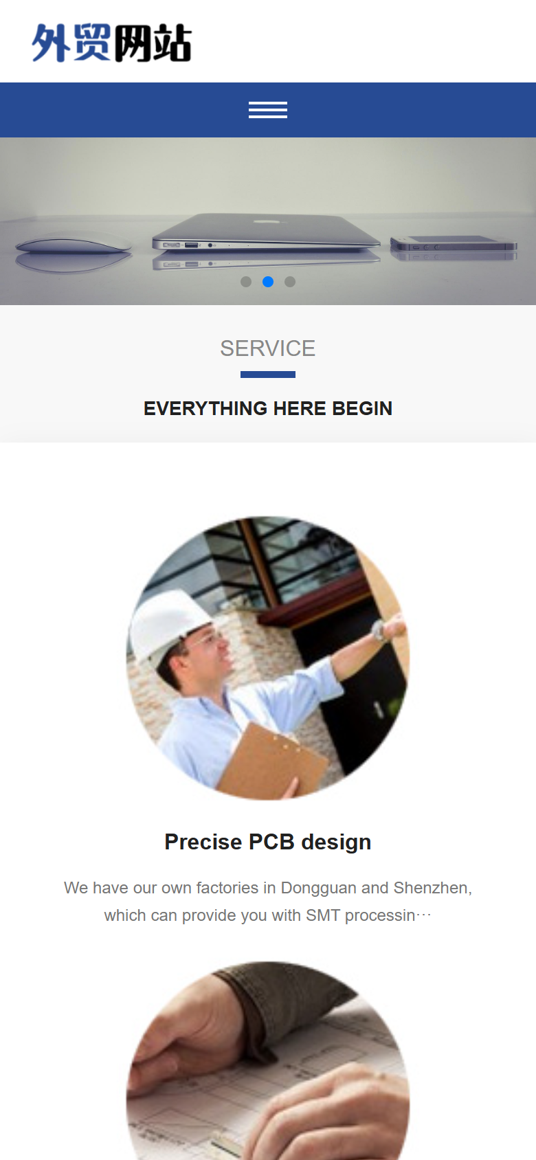 蓝色机械外贸企业官网